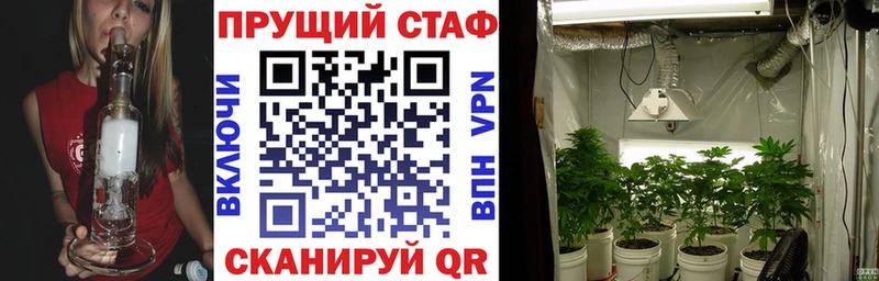 Где купить Химки A-PVP МЕФ КОКАИН ГАШ Конопля