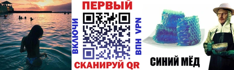 что такое   Химки  Амфетамин Розовый 