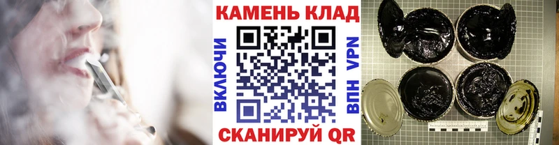 mega ONION  Химки  ГАШИШ гарик  где найти  
