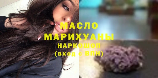 гашиш Абдулино