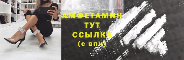 марки nbome Медногорск