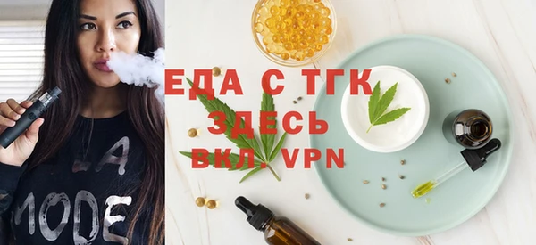 гашиш Абдулино