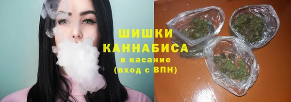 гашиш Абдулино