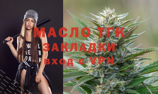 марки nbome Медногорск