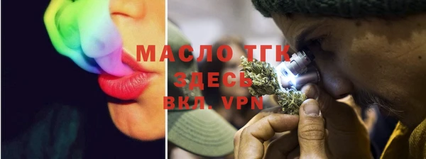 гашиш Абдулино