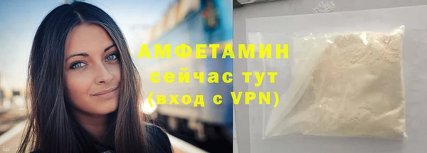 гашиш Абдулино