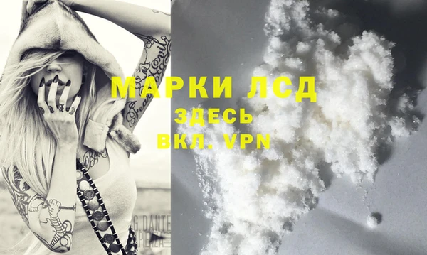 гашиш Абдулино