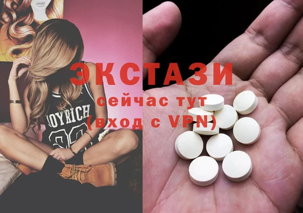 гашиш Абдулино