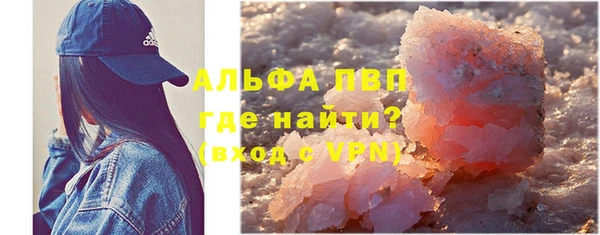 mix Мегион