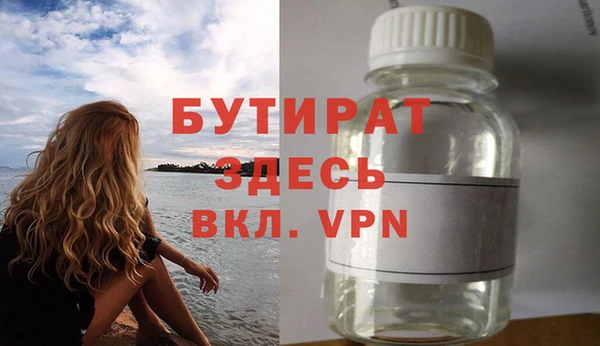 гашиш Абдулино