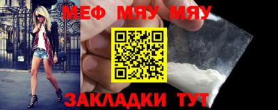 метадон Первоуральск