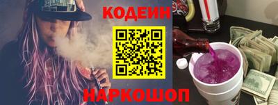метадон Первоуральск