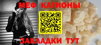 марихуана Партизанск