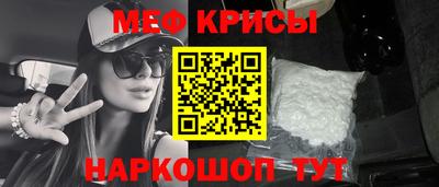 метадон Первоуральск