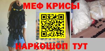 MDMA Пенза
