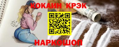 метадон Первоуральск