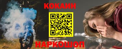 хмурый Майкоп