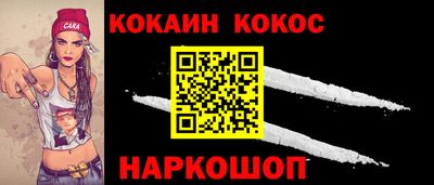 метадон Первоуральск