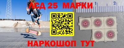 метадон Первоуральск
