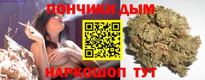 MDMA Пенза