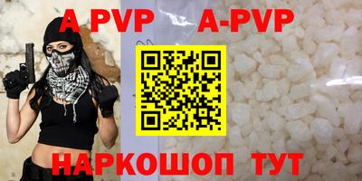 MDMA Пенза