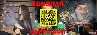 MDMA Пенза