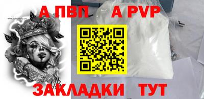 MDMA Пенза