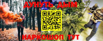 метадон Первоуральск