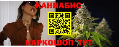 MDMA Пенза
