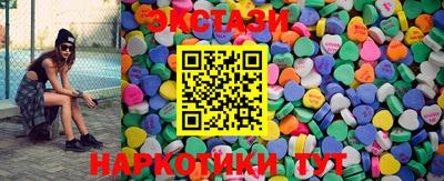 метадон Первоуральск