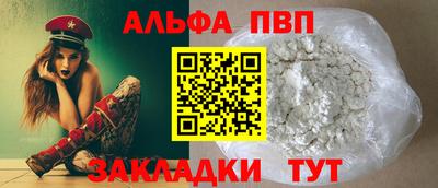 метадон Первоуральск