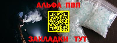 MDMA Пенза
