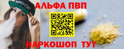 MDMA Пенза