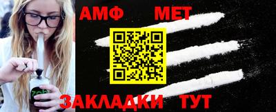 метадон Первоуральск