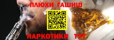 метадон Первоуральск