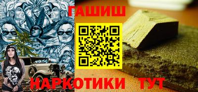 MDMA Пенза