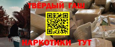 метадон Первоуральск