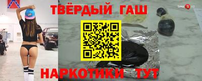 метадон Первоуральск