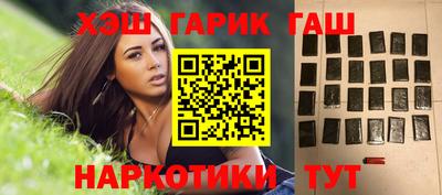 метадон Первоуральск