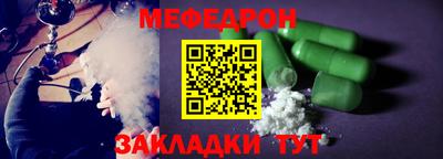 MDMA Пенза