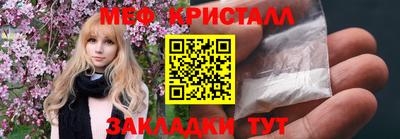 метадон Первоуральск