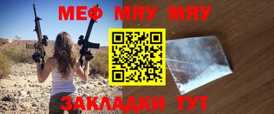 метадон Первоуральск