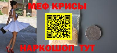 марихуана Партизанск