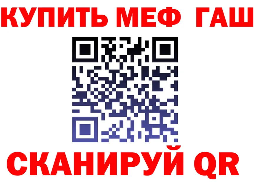APVP СК маркетплейс площадка мега Химки