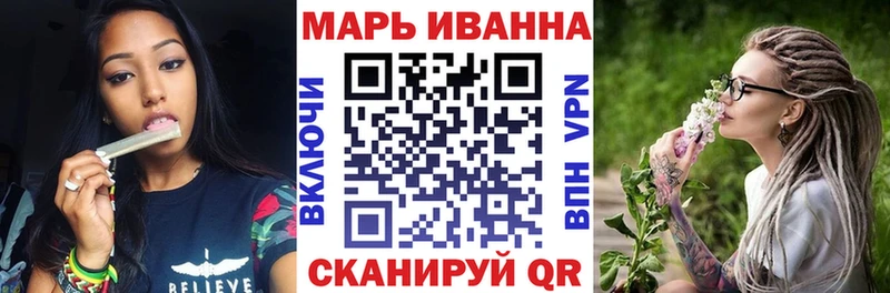 Конопля Bruce Banner  где купить наркоту  Химки 